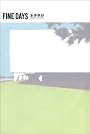Fine days―恋愛小説