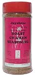 Roast Chicken Seasoning 9oz (255g)