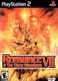 Romance of the Three Kingdoms VII