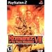 Romance of the Three Kingdoms VII