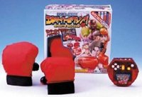 体感ゲームシリーズ K.O.しようぜ!エキサイトボクシング