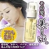セスバイタルヒートヘアエッセンス