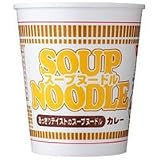 日清 スープヌードル　カレー 71G × 20個