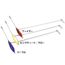 ダイワ(Daiwa) 快適アームシンカー レギュラー ピンクチャート/グロー 120号 07107512