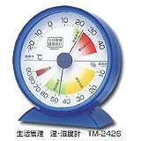 �����Ǘ��@���E���x�v�@TM-2426