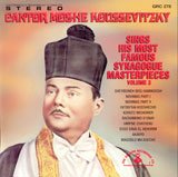Most Famous Compositions 3