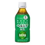 ヘルシア緑茶ペットボトル 350ml×24の画像