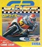 GPライダー 【ゲームギア】