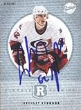 2006-07 Fleer Hot Prospects #21 Rod Brind`Amour Carolina Hurricanes Hockey Card - Mint Condition - In Protective Display Case !