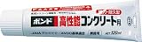 コニシ　高性能コンクリート用ボンド　3748324 46843