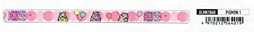 [ULMK1860 PIGMON 1] Shinjikatou masking tape Ultraman (15mm width x 10m) Shinzi Katoh Masking tape