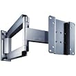 Peerless 10 - 22 Inches Articulating Wall Arm