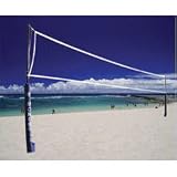 Gared Sports Mongoose Wireless Indoor Outdoor Volleyball Net System