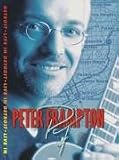  : Peter Frampton: Live in Detroit [Region 2]
