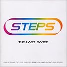 Last Dance