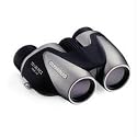 Olympus Tracker 12x25 Porro Prism Compact & Lightweight Binocular