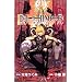 DEATH NOTE�@�S12��(�l�^�o���܂�)