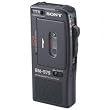 Sony BM-575 Portable Microcassette Dictating Machine