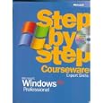 Microsoft Windows Xp Professional Step B by Microsoft