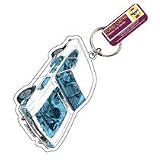 Haynes - Ford Capri - Keyring