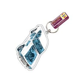 Haynes - Ford Capri - Keyring
