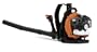 Husqvarna 125BT 25.4cc 2-Stroke Gas Powered 140 MPH Backpack Blower