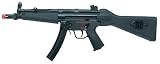 H&K MP5 A4 Elite Airsoft Basic Machine Gun airsoft gun H&K MP5 A4 Elite Airsoft Basic Machine Gun airsoft gun