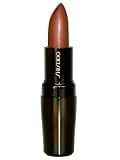 Shiseido The Makeup PERFECTING LIPSTICK P19(Nuance Rose)