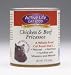 Kitchen & Housewares : Active Life Chicken & Beef Pate Fricassee