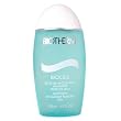 Biotherm Biocils Soothing Eye Makeup Removal Gel - 125ml/4.2oz