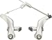 シマノ(SHIMANO) BR-R550 カンチレバーブレーキ フロント ユニットリンク付
