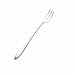 International Silver Prelude Cocktail Fork