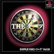 SIMPLE1500シリーズ Vol.55 THE ダーツ