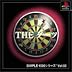 SIMPLE1500シリーズ Vol.55 THE ダーツ