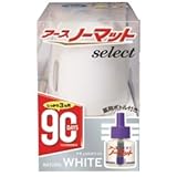 アース製薬 アースノーマット セレクト90日セットホワイト ながほり