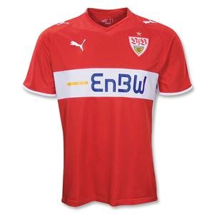 Stuttgart 08/09 Away Soccer Jersey