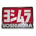 YOSHIMURA LOGO TIN 24X17 SIGN