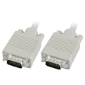 SVGA/VGA PC MONITOR VGA LEAD/CABLE MALE TO MALE M-M 1.5m