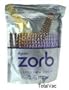 Dyson Zorb Carpet Maintenance Powder