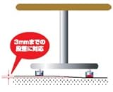 スガツネ工業 LAMP 自動調整機能付アジャスター SAJ30 テーブルの高さ調整 １個 軽量用・M10(3020-9012)