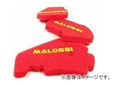 サインハウス レッドスポンジ