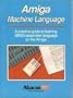 Amiga Machine Language