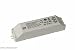 Heimwerken : 12 V / 10 - 60 VA Halogen Trafo