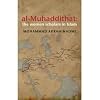 Al-Muhaddithat: The Women Scholars in Islam