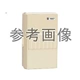 未来工業 ウオルボックス （プラスチック製防雨スイッチボックス）〈タテ型〉 （WB-3LM）