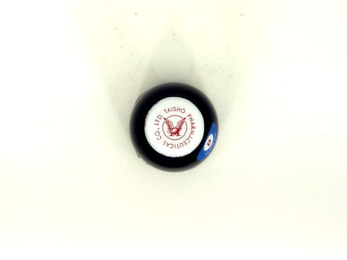 Cover image : リポビタンD 100ml×50本
