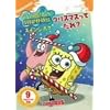�X�|���W�E�{�u �N���X�}�X���Ă���? [DVD]