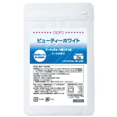 オージオ ビューティー ホワイト