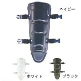 BELGARD（ベルガード）フットガード足甲なし FG610