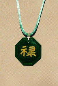Earth Energy 203 Feng Shui Pendant in Green for Wealth & Growth